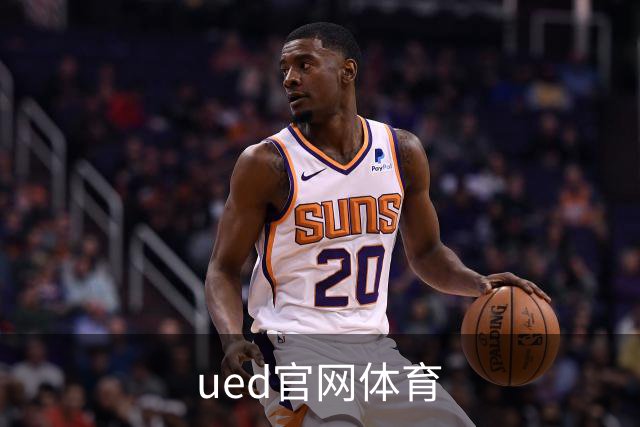 ued官网体育公司介绍图